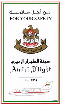 amiri flight avro rj70.jpg